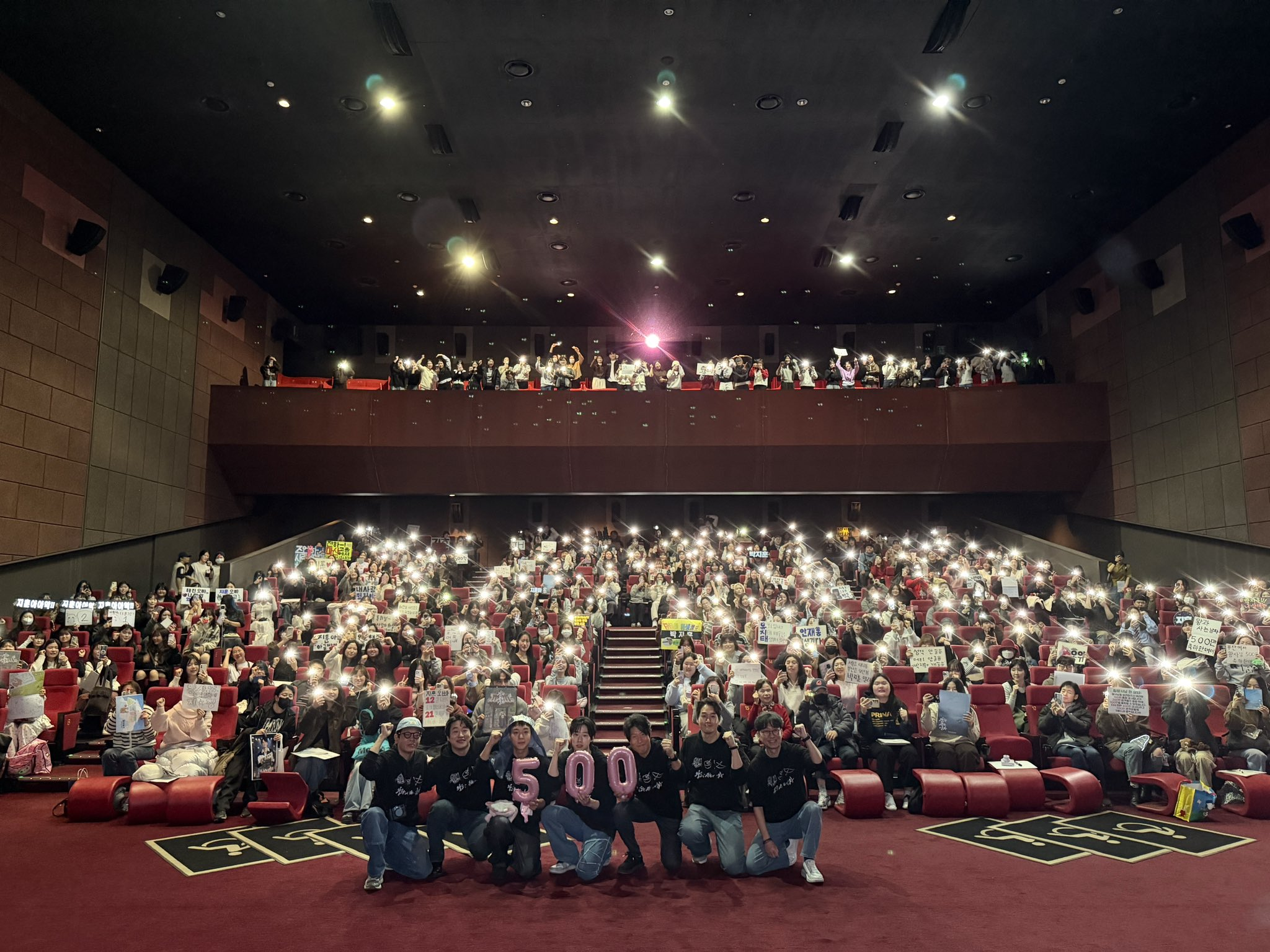 فيلم "حارس الملك - The King's Warden" يتجاوز 5 ملايين مشاهد بعد تصدره شباك التذاكر لمدة 9 أيام متتالية