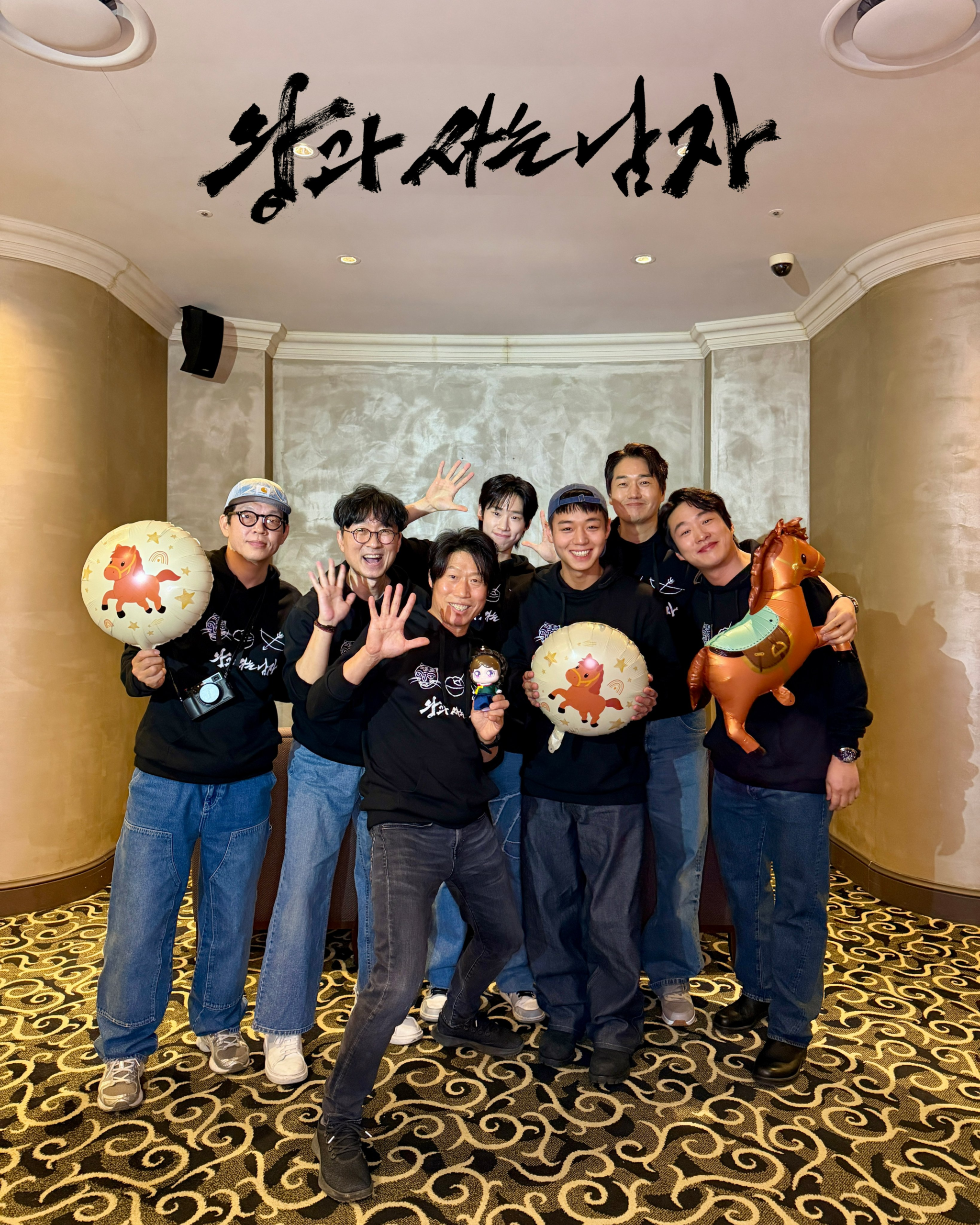 فيلم "حارس الملك - The King's Warden" يتجاوز 5 ملايين مشاهد بعد تصدره شباك التذاكر لمدة 9 أيام متتالية