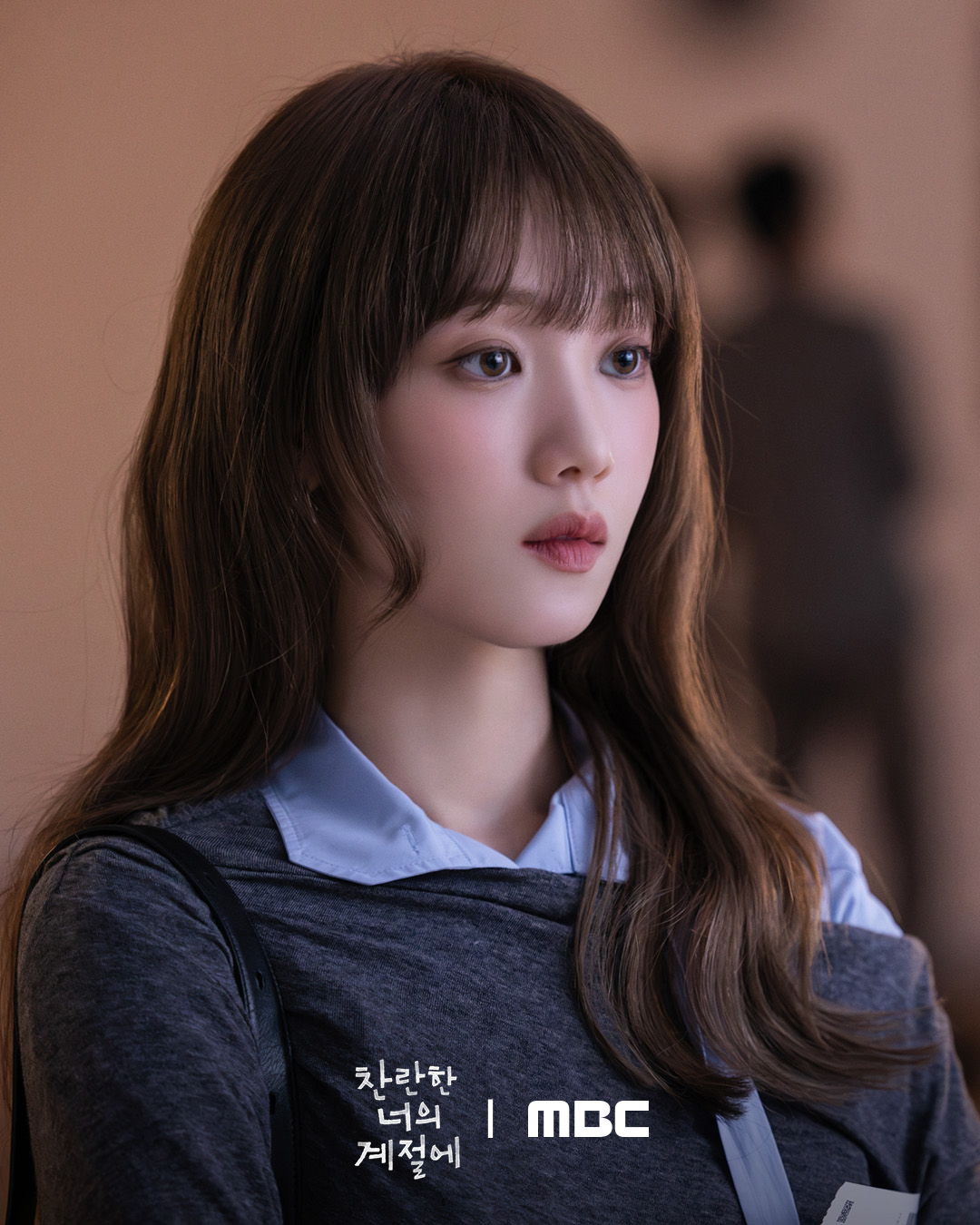 تشاي جونغ هيوب يلتقي مجدداً مع لي سونغ كيونغ بعد 7 سنوات لكنها لا تتذكره في مسلسل "في موسمك المشرق - In Your Radiant Season" تشاي جونغ هيوب يلتقي مجدداً مع لي سونغ كيونغ بعد 7 سنوات لكنها لا تتذكره في مسلسل "في موسمك المشرق - In Your Radiant Season"