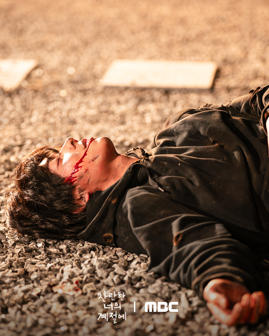 تشاي جونغ هيوب يلتقي مجدداً مع لي سونغ كيونغ بعد 7 سنوات لكنها لا تتذكره في مسلسل "في موسمك المشرق - In Your Radiant Season" تشاي جونغ هيوب يلتقي مجدداً مع لي سونغ كيونغ بعد 7 سنوات لكنها لا تتذكره في مسلسل "في موسمك المشرق - In Your Radiant Season"