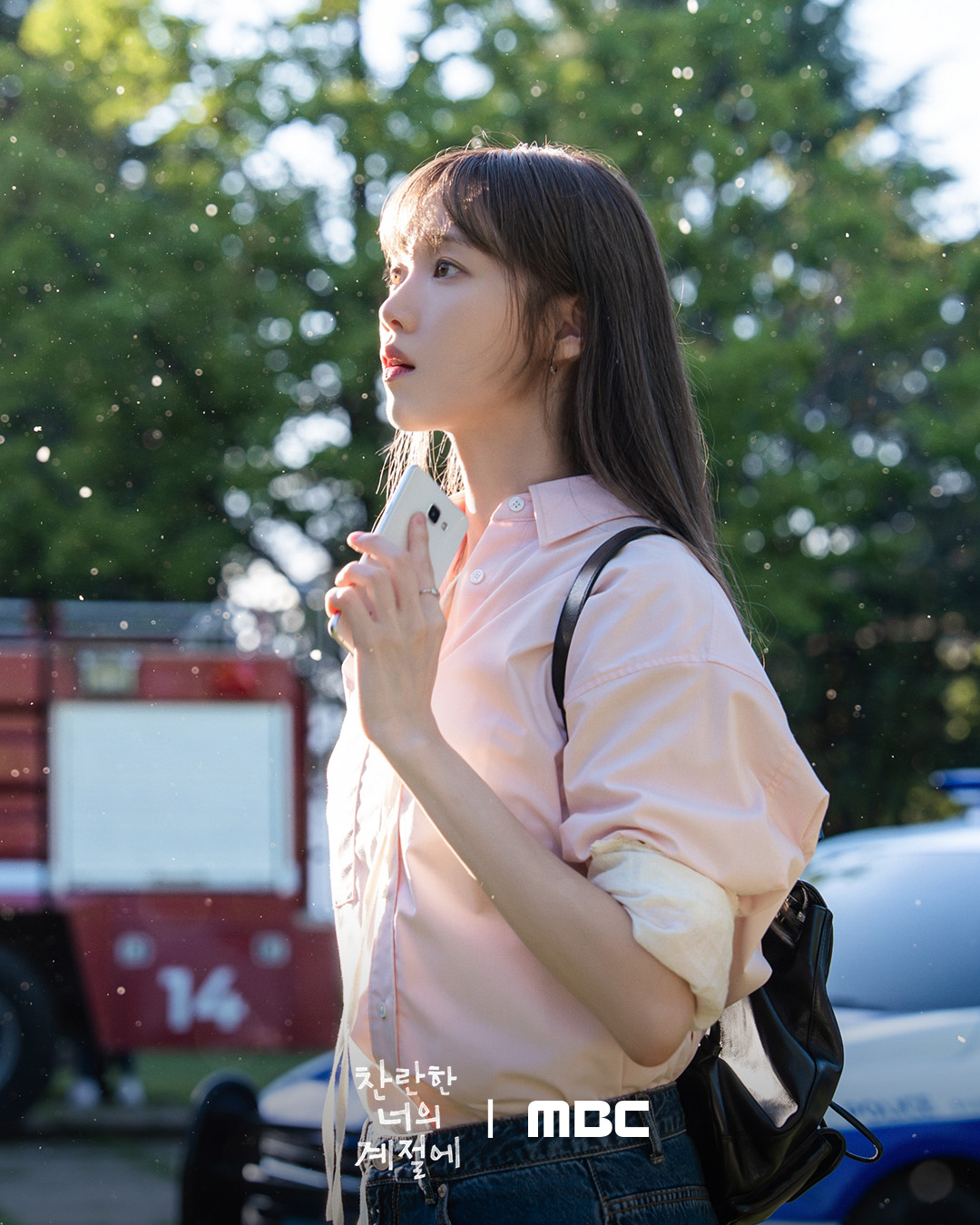 تشاي جونغ هيوب يلتقي مجدداً مع لي سونغ كيونغ بعد 7 سنوات لكنها لا تتذكره في مسلسل "في موسمك المشرق - In Your Radiant Season" تشاي جونغ هيوب يلتقي مجدداً مع لي سونغ كيونغ بعد 7 سنوات لكنها لا تتذكره في مسلسل "في موسمك المشرق - In Your Radiant Season"