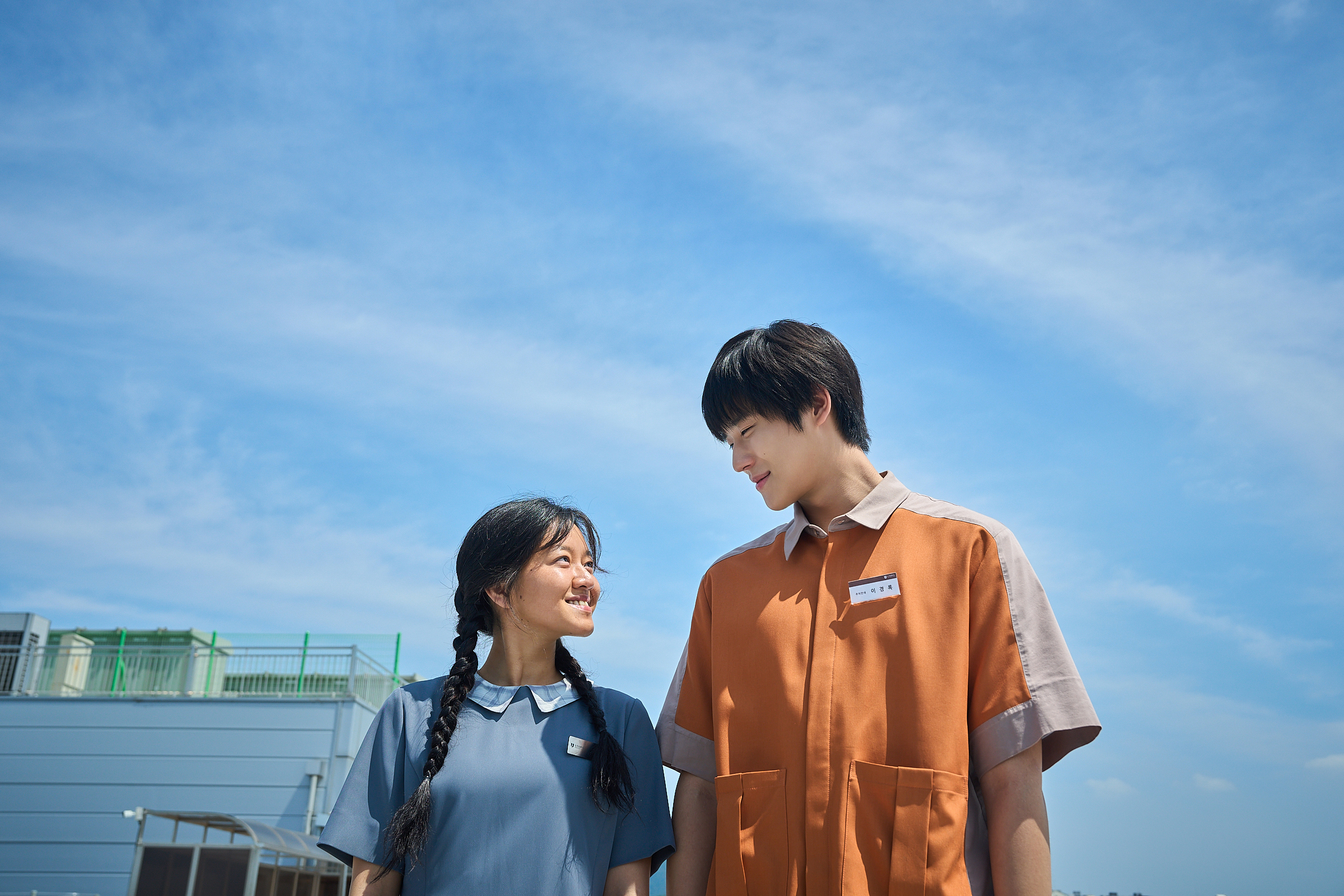 يكشف فيلم "بافان - Pavane" الجديد من بطولة جو آه سونغ و بيون يو هان و مون سانغ مين عن أسباب رئيسية لمشاهدته