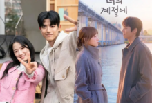 مسلسل "حكاية بلا ذيول - No Tail To Tell" يصل إلى حلقته الأخيرة مع ارتفاع نسب المشاهدة بينما يبقى مسلسل "في موسمك المشرق - In Your Radiant Season" في المركز الأول