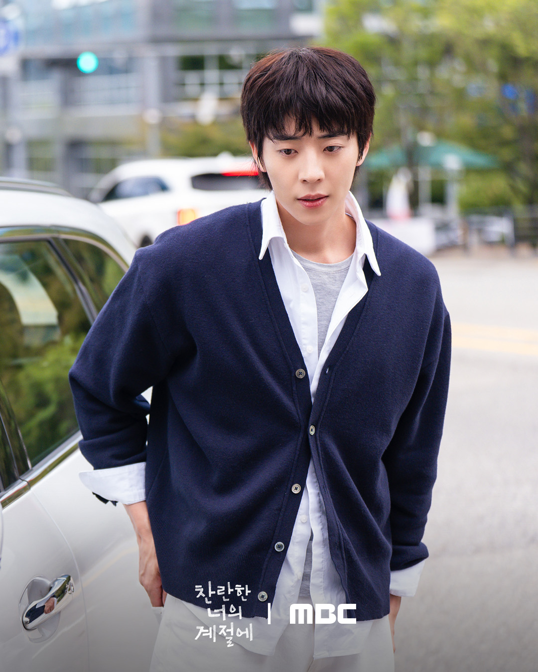 كادت صدمة تشاي جونغ هيوب أن تؤدي إلى حادث سيارة في مسلسل "في موسمك المشرق - In Your Radiant Season"