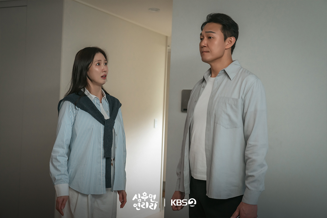 يواجه بارك سونغ وونغ و لي سو كيونغ حياة ريفية غير متوقعة بعد انتقالهما إلى الريف في مسلسل "حول حياتك إلى حياة صحية - Cabbage Your Life" يواجه بارك سونغ وونغ و لي سو كيونغ حياة ريفية غير متوقعة بعد انتقالهما إلى الريف في مسلسل "حول حياتك إلى حياة صحية - Cabbage Your Life"