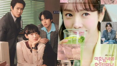 مسلسل "الآنسة هونغ المتخفية - Undercover Miss Hong" ومسلسل "الدليل العملي للحب - The Practical Guide To Love" يحققان أعلى نسب مشاهدة لهما حتى الآن