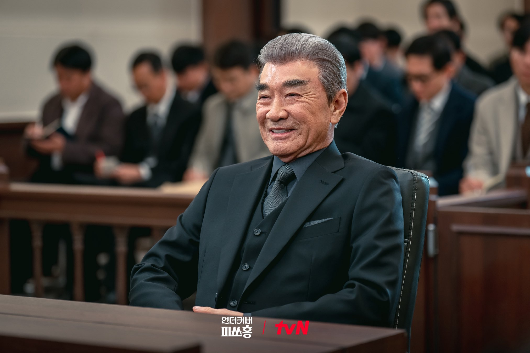 بارك شين هاي تُصدم بشاهد مفاجئ خلال مواجهة في قاعة المحكمة في الحلقة الأخيرة من مسلسل "الآنسة هونغ المتخفية - Undercover Miss Hong"