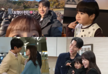 شاهد: باي إن هيوك و روه جونغ إي وبارك سيو هام يعتنون ببعضهم البعض وبالممثل الطفل في موقع تصوير مسلسل "عالمنا - Our Universe"