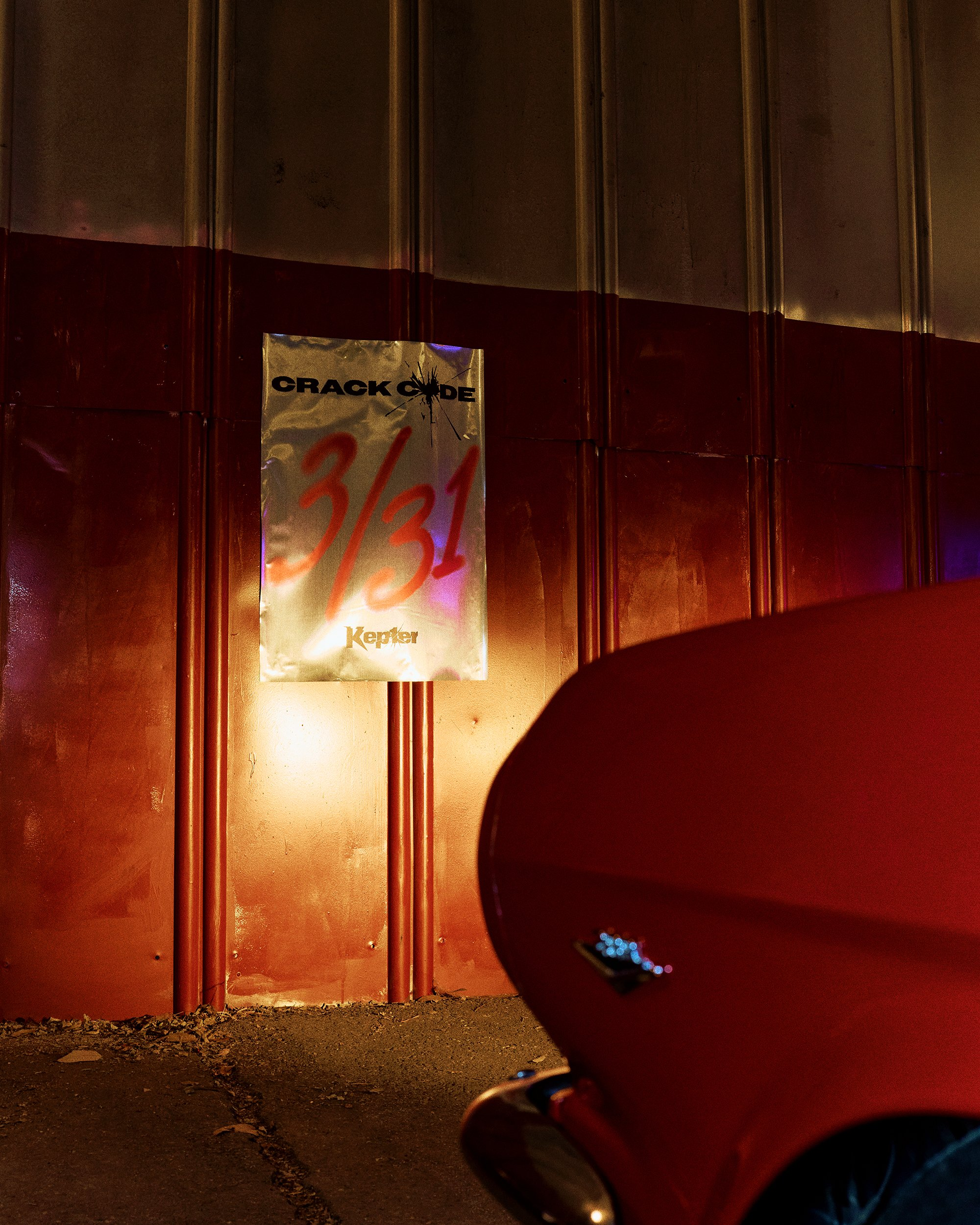 فرقة Kep1er تعلن عن موعد عودتها في مارس مع مقاطع تشويقية لأغنية "CRACK CODE"