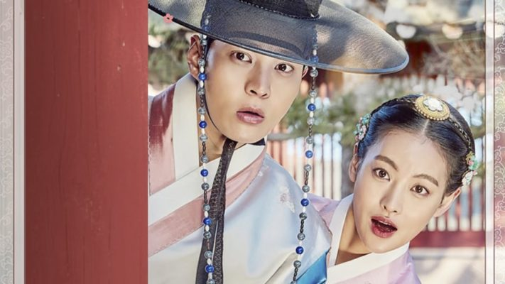 4 مسلسلات كورية ننصح بمشاهدتها إذا أعجبك مسلسل "إيجابيًا لك - Positively Yours"