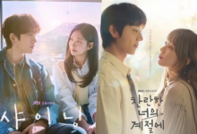 مسلسل "ما زال متألقاً - Still Shining" من بطولة بارك جينيونغ و كيم مين جو ينضم إلى سباق تصنيفات الدراما + مسلسل "في موسمك المشرق - In Your Radiant Season" يرتفع