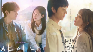 مسلسل "ما زال متألقاً - Still Shining" من بطولة بارك جينيونغ و كيم مين جو ينضم إلى سباق تصنيفات الدراما + مسلسل "في موسمك المشرق - In Your Radiant Season" يرتفع