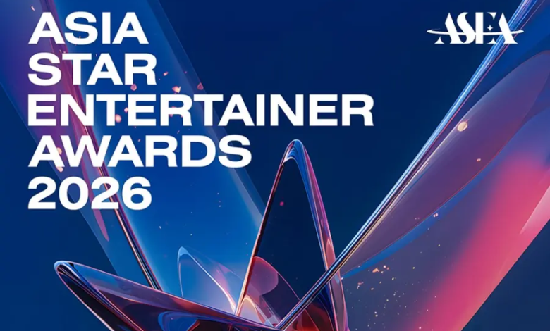 أعلنت جوائز Asia Star Entertainer (ASEA) لعام 2026 عن موعد ومكان إقامة الحفل