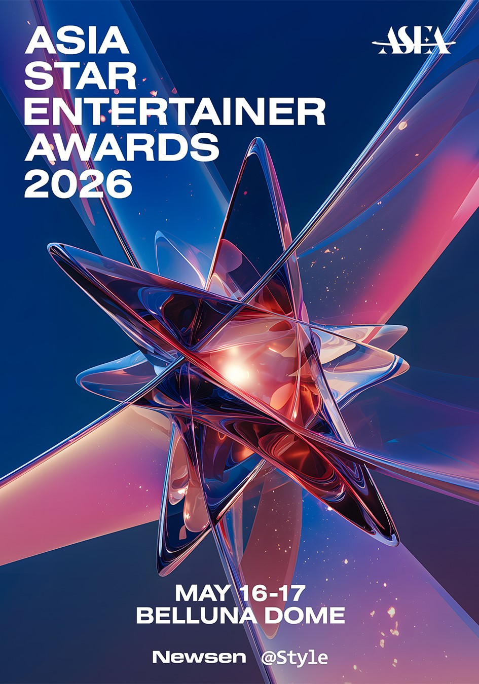 أعلنت جوائز Asia Star Entertainer (ASEA) لعام 2026 عن موعد ومكان إقامة الحفل