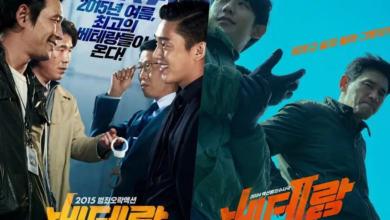 أُجِل فيلم "المخضرم - Veteran" تصوير الجزء الثالث من بطولة هوانغ جونغ مين و لي جونهو و تشون وو هي