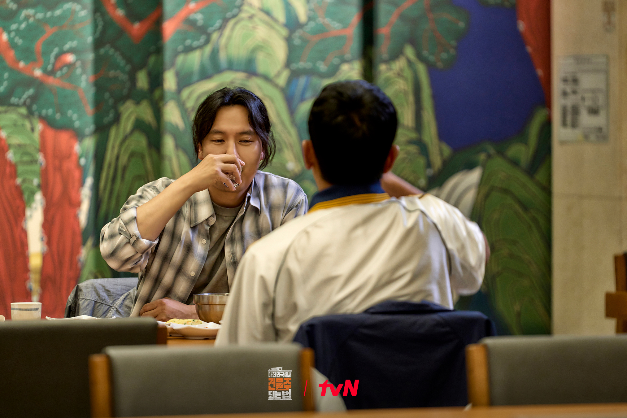 يظهر كيم نام جيل بشكل خاص بدور صهر ها جونغ وو في الدراما الجديدة "أحلام خرسانية مجنونة - Mad Concrete Dreams"