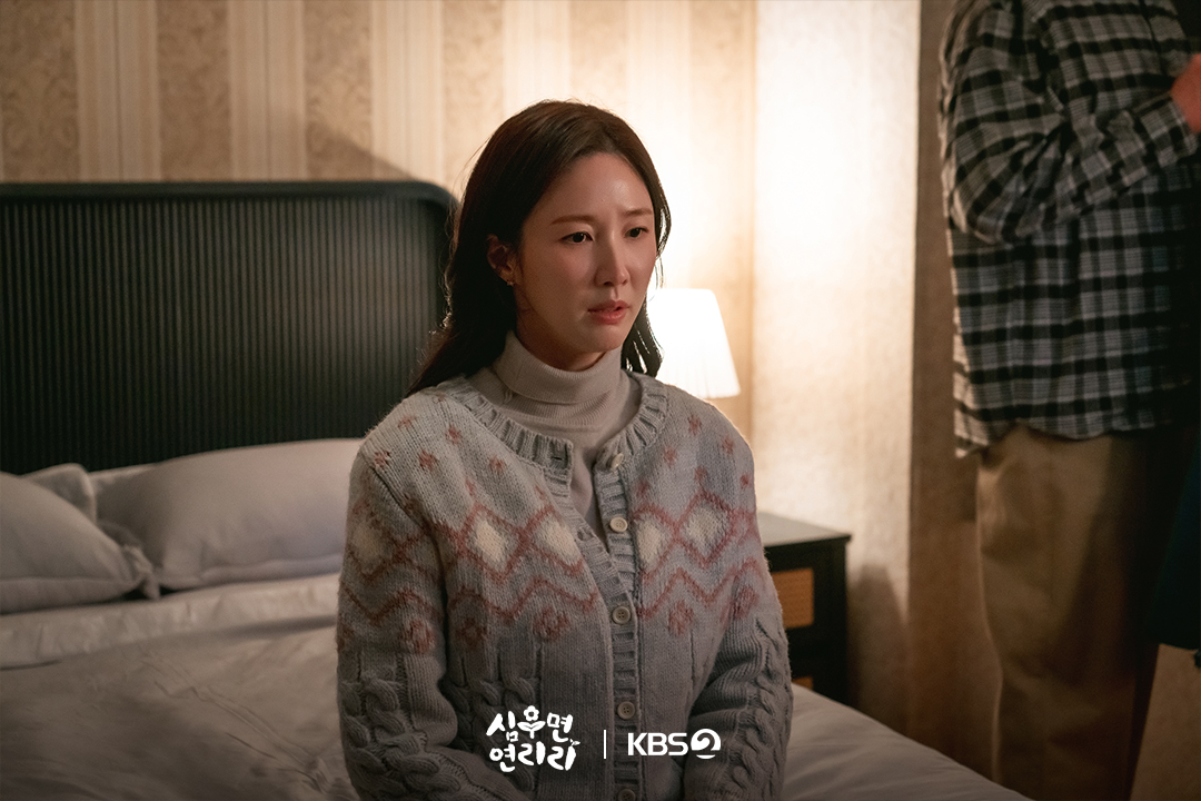 تتحدث لي سو كيونغ عن دورها كأم خارقة وعن الكيمياء التي جمعتها مع بارك سونغ وونغ في مسلسل "حول حياتك إلى حياة صحية - Cabbage Your Life"