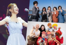 تم الإعلان عن تصنيفات سمعة العلامات التجارية لشهر مارس في برنامج المنوعات