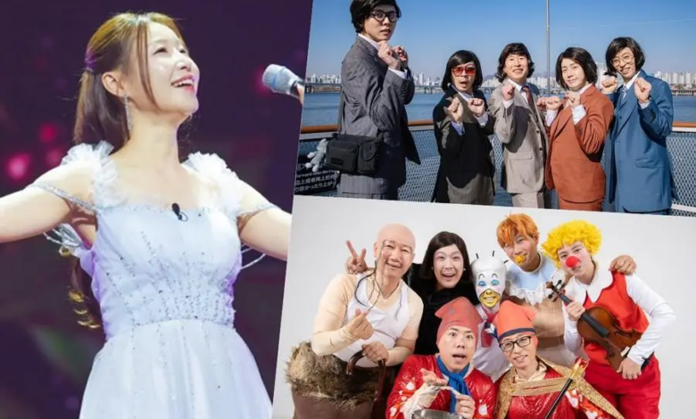 تم الإعلان عن تصنيفات سمعة العلامات التجارية لشهر مارس في برنامج المنوعات