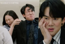 شاهد: يو يون سيوك يجد نفسه مسكونًا بأنواع مختلفة من الأشباح في الإعلان التشويقي لمسلسل "المحامي الشبح - Phantom Lawyer"