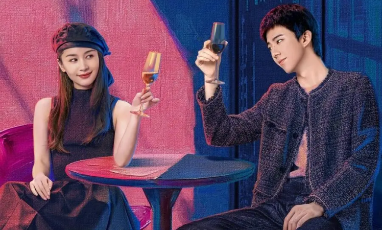 الانطباعات الأولى: "عن الحب - About Love" دراما تستكشف الفروق الدقيقة في الرومانسية والعلاقات