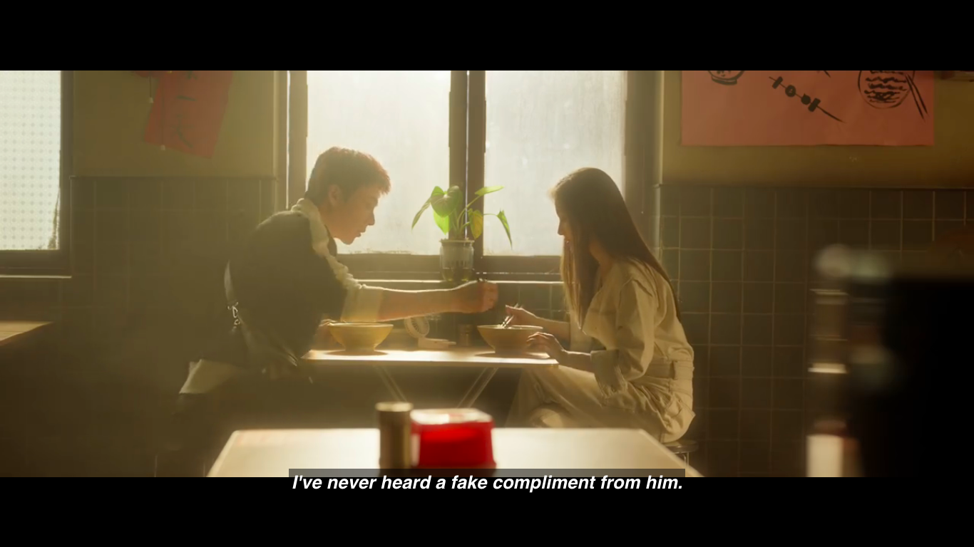 الانطباعات الأولى: "عن الحب - About Love" دراما تستكشف الفروق الدقيقة في الرومانسية والعلاقات