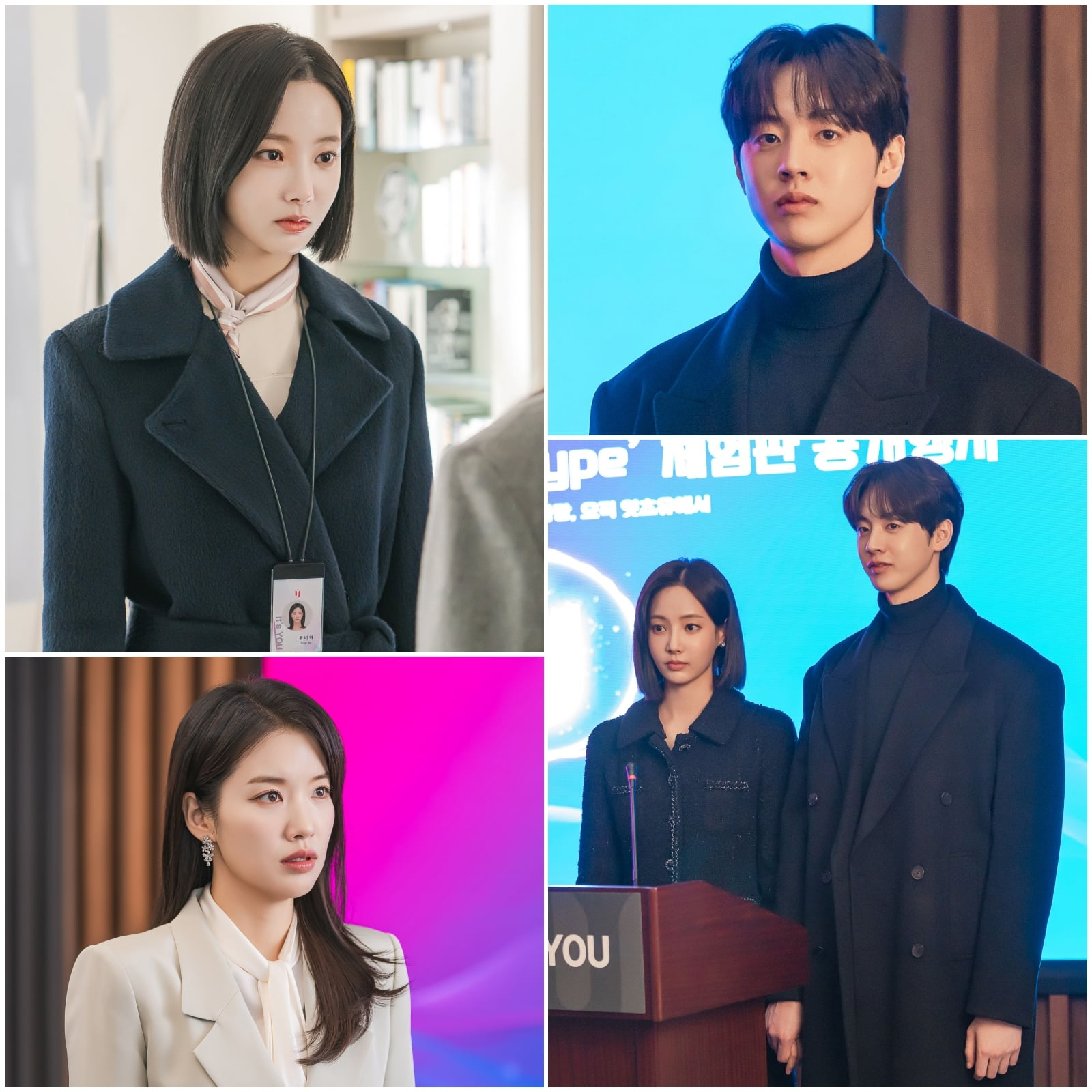 تجد يون وو القلقة الشجاعة بالاعتماد على كيم هيون جين في مسلسل "رهاب الحب - Love Phobia" تجد يون وو القلقة الشجاعة بالاعتماد على كيم هيون جين في مسلسل "رهاب الحب - Love Phobia"