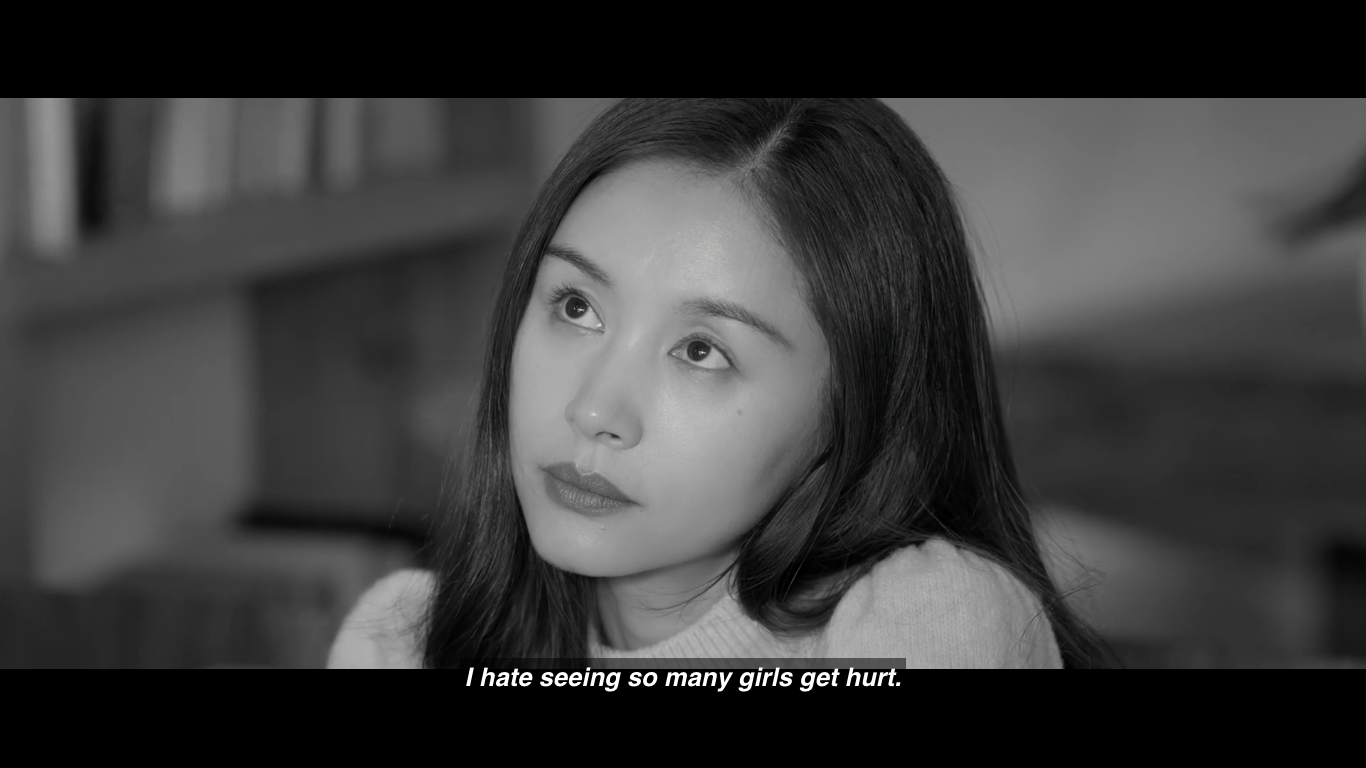 الانطباعات الأولى: "عن الحب - About Love" دراما تستكشف الفروق الدقيقة في الرومانسية والعلاقات