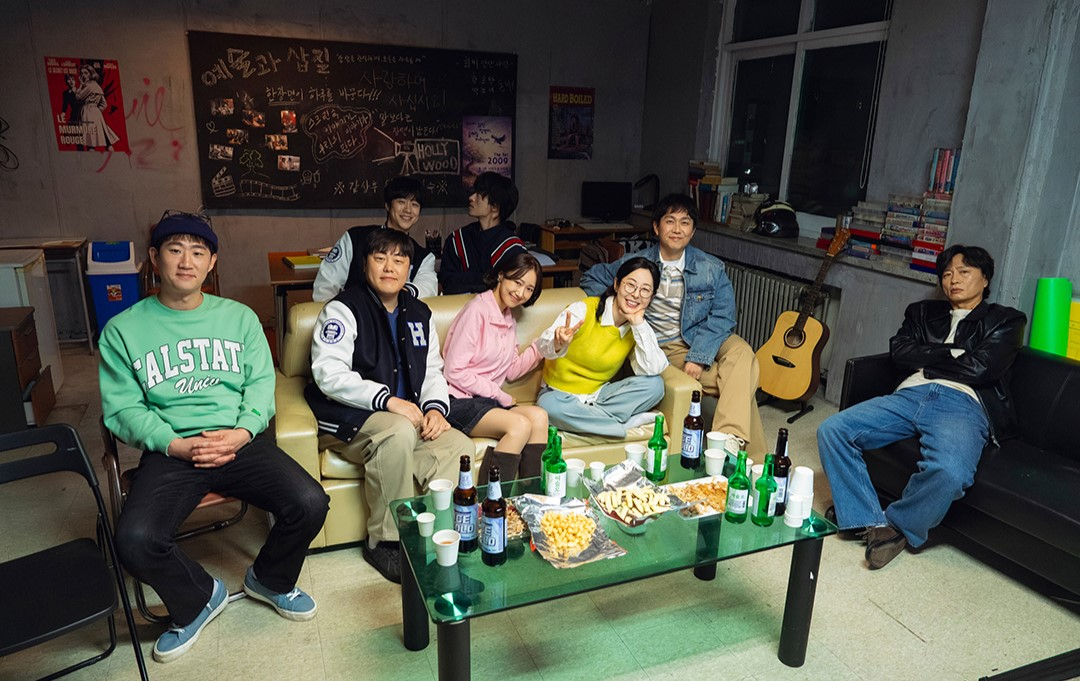 كو كيو هوان هو الشخص الغريب بين أصدقائه الناجحين أوه جونغ سي و كانغ مال جيوم و جيون باي سو والمزيد في دراما "كلنا نحاول هنا - We Are All Trying Here"