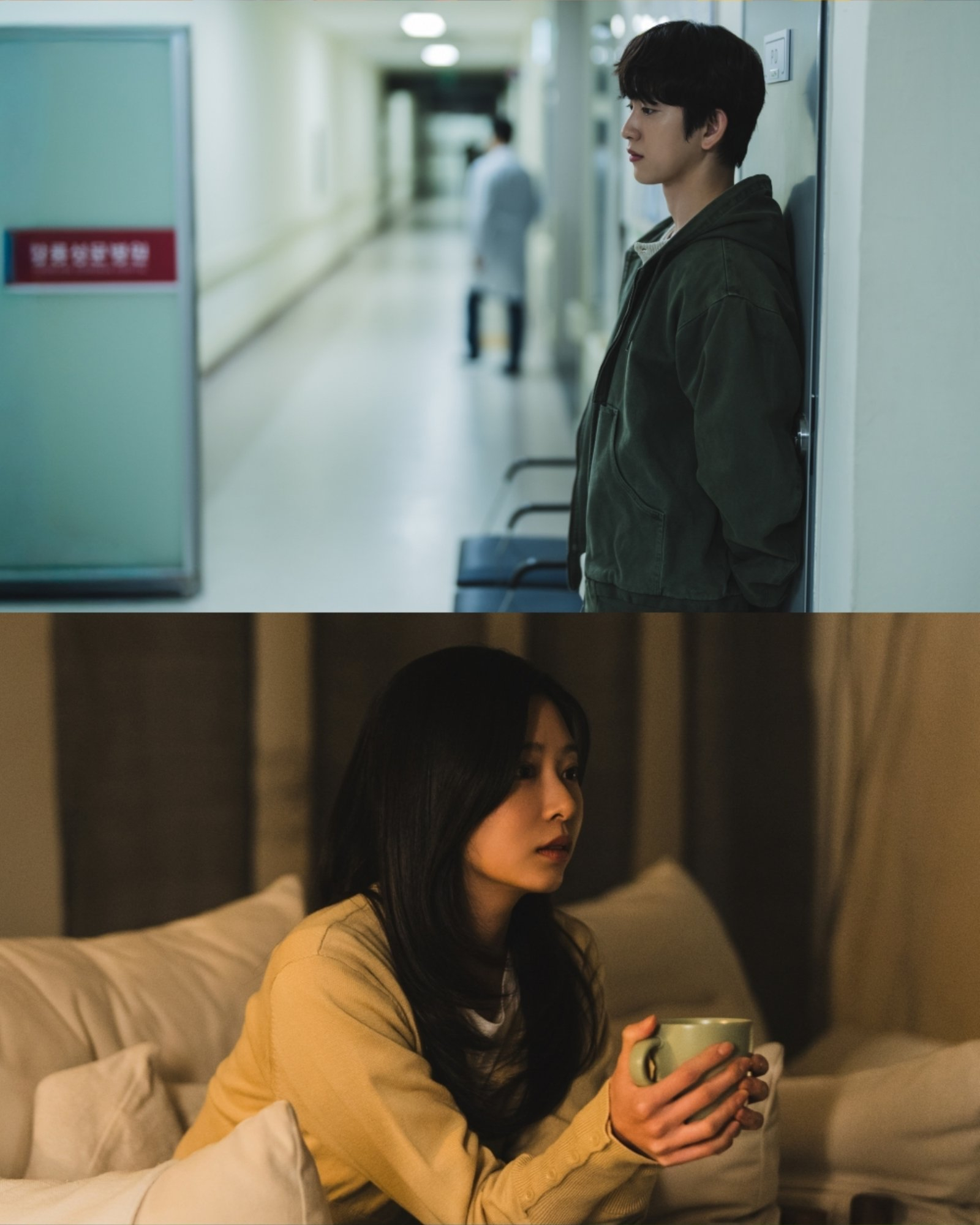 يفصل بين بارك جينيونغ و كيم مين جو أحداث غير متوقعة في مسلسل "ما زال متألقاً - Still Shining" يفصل بين بارك جينيونغ و كيم مين جو أحداث غير متوقعة في مسلسل "ما زال متألقاً - Still Shining"