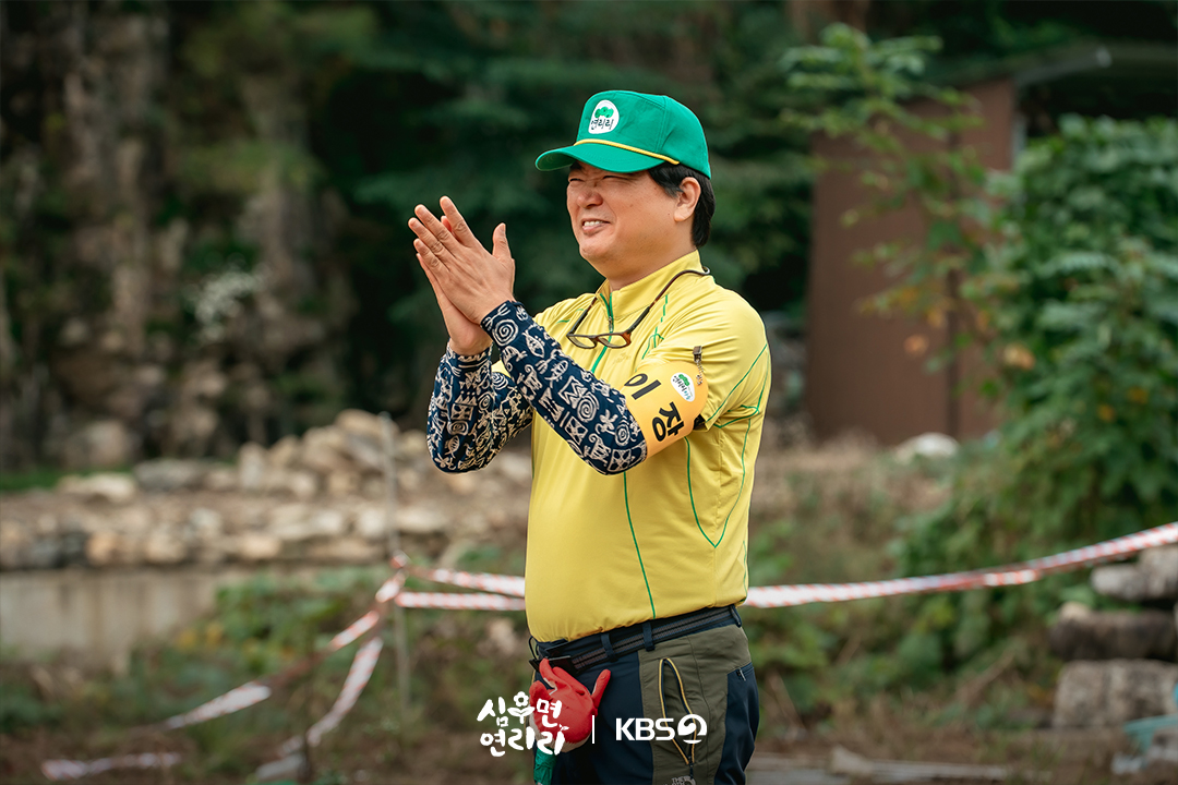 لي سيو هوان و نام كوون آه زوجان فخوران برئيس قرية في مسلسل "حول حياتك إلى حياة صحية - Cabbage Your Life"