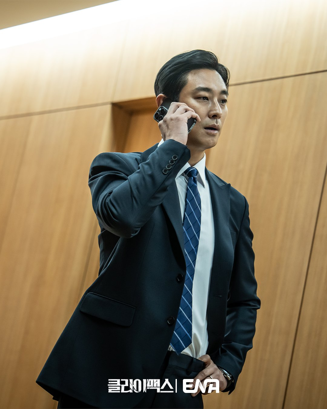 إن تصميم جو جي هون الراسخ واضطراب ها جي وون الداخلي يشيران إلى نقطة تحول في مسلسل "ذروة - Climax" إن تصميم جو جي هون الراسخ واضطراب ها جي وون الداخلي يشيران إلى نقطة تحول في مسلسل "ذروة - Climax"