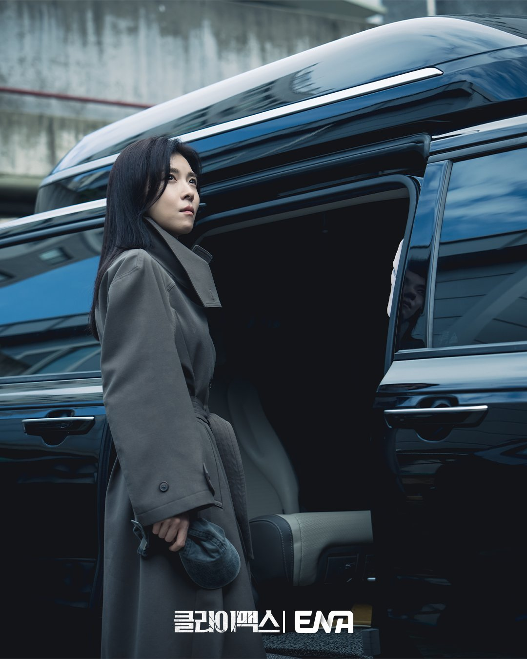 إن تصميم جو جي هون الراسخ واضطراب ها جي وون الداخلي يشيران إلى نقطة تحول في مسلسل "ذروة - Climax" إن تصميم جو جي هون الراسخ واضطراب ها جي وون الداخلي يشيران إلى نقطة تحول في مسلسل "ذروة - Climax"