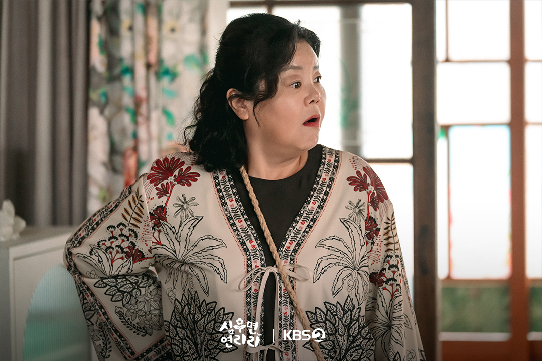 لي سيو هوان و نام كوون آه زوجان فخوران برئيس قرية في مسلسل "حول حياتك إلى حياة صحية - Cabbage Your Life"