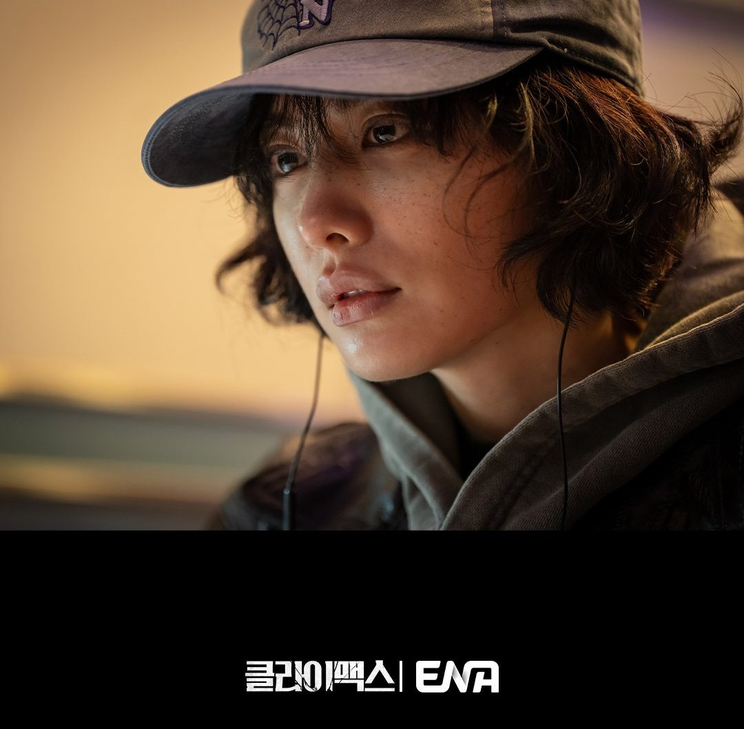 إن تصميم جو جي هون الراسخ واضطراب ها جي وون الداخلي يشيران إلى نقطة تحول في مسلسل "ذروة - Climax" إن تصميم جو جي هون الراسخ واضطراب ها جي وون الداخلي يشيران إلى نقطة تحول في مسلسل "ذروة - Climax"