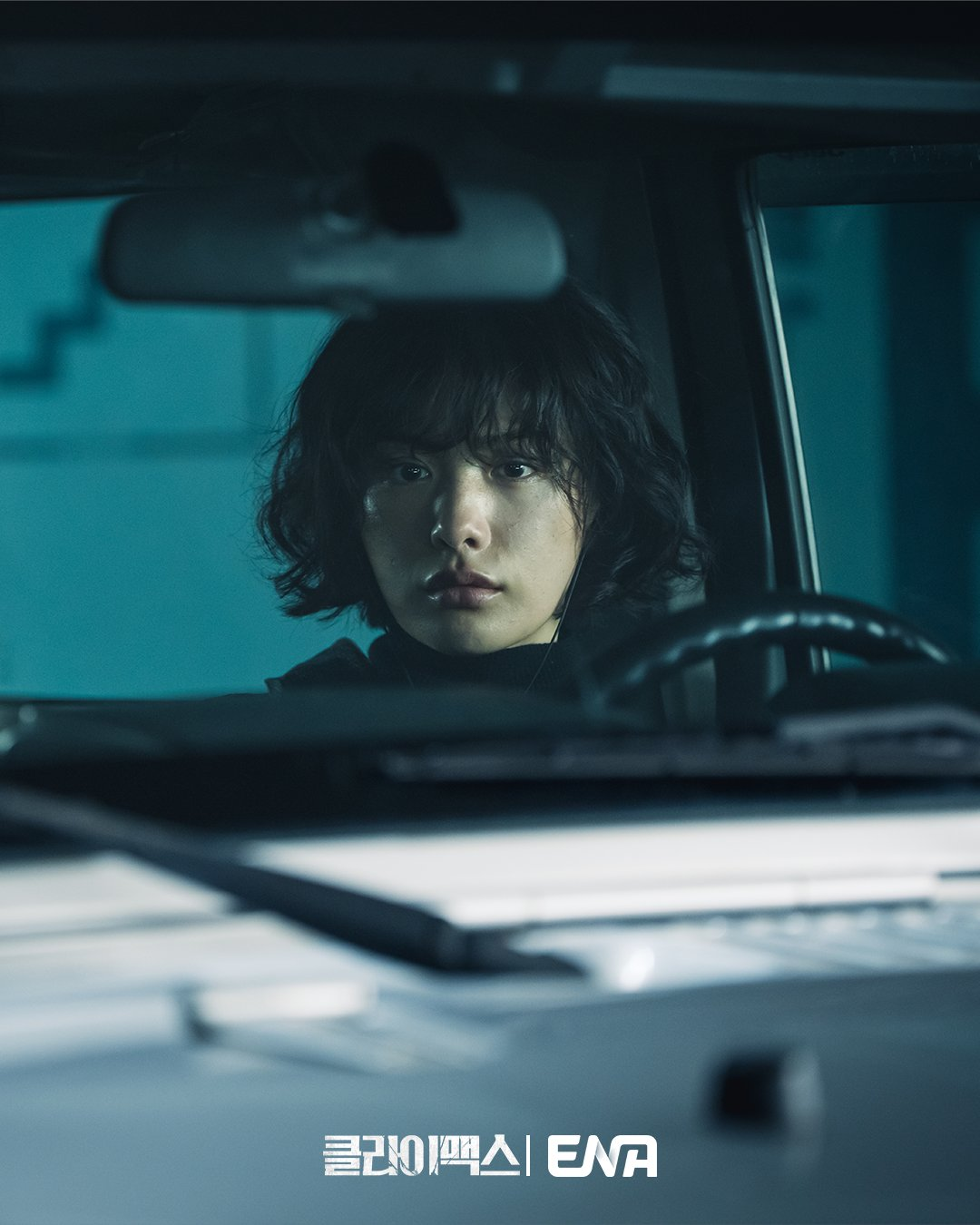 إن تصميم جو جي هون الراسخ واضطراب ها جي وون الداخلي يشيران إلى نقطة تحول في مسلسل "ذروة - Climax" إن تصميم جو جي هون الراسخ واضطراب ها جي وون الداخلي يشيران إلى نقطة تحول في مسلسل "ذروة - Climax"