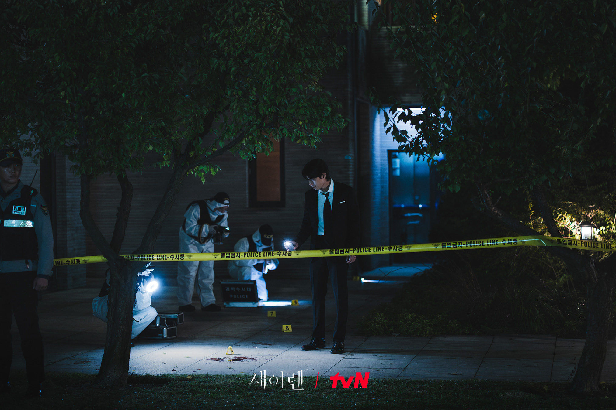 وي ها جون مصمم على إثبات براءة بارك مين يونغ في مسلسل "قبلة الحورية - Siren’s Kiss" وي ها جون مصمم على إثبات براءة بارك مين يونغ في مسلسل "قبلة الحورية - Siren’s Kiss"