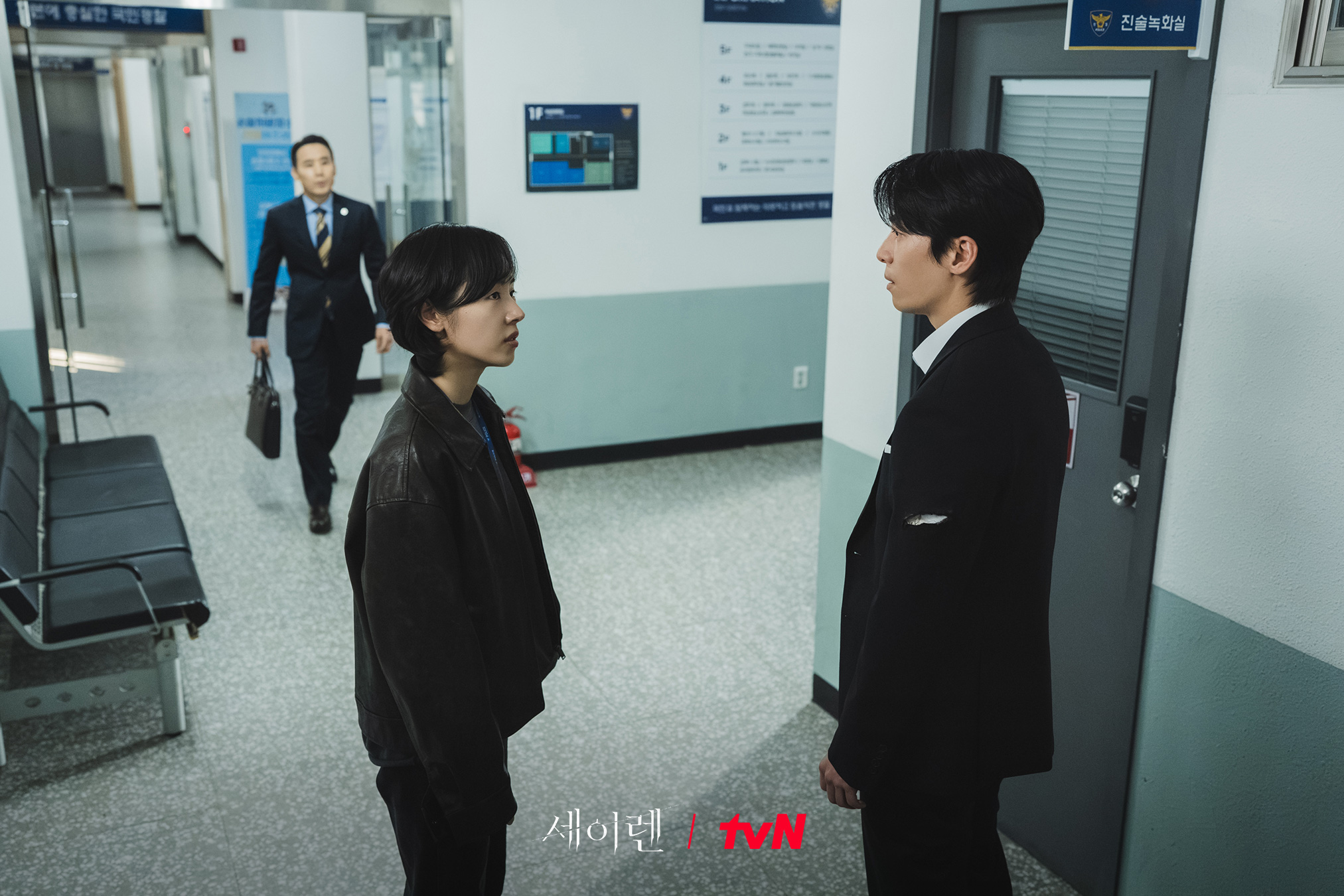 وي ها جون مصمم على إثبات براءة بارك مين يونغ في مسلسل "قبلة الحورية - Siren’s Kiss" وي ها جون مصمم على إثبات براءة بارك مين يونغ في مسلسل "قبلة الحورية - Siren’s Kiss"