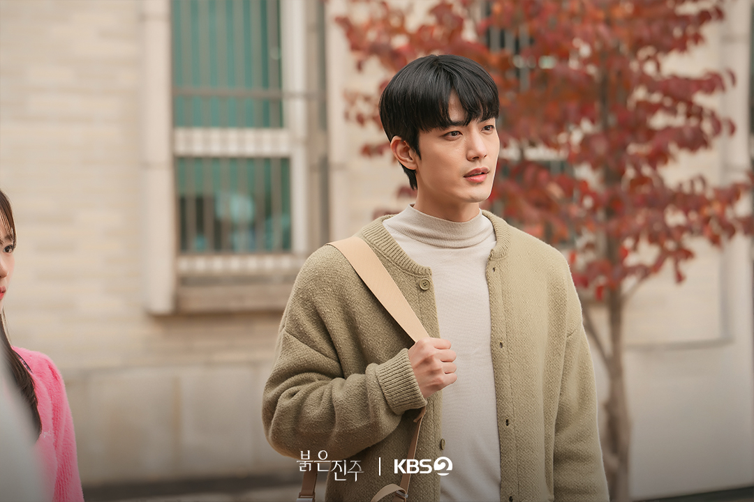 بارك جين هي يسيء فهم علاقة كيم كيونغ بو و تشون هي جو في مسلسل "اللؤلؤة الحمراء - Pearl In Red" بارك جين هي يسيء فهم علاقة كيم كيونغ بو و تشون هي جو في مسلسل "اللؤلؤة الحمراء - Pearl In Red"