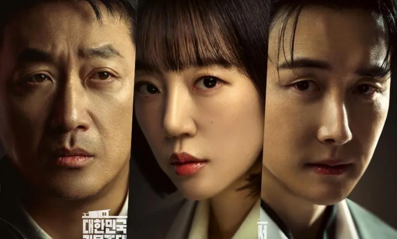 يُظهر كل من ها جونغ وو و إيم سو جونغ و كيم جون هان وغيرهم عزيمتهم في ملصقات الدراما الجديدة "أحلام خرسانية مجنونة - Mad Concrete Dreams"