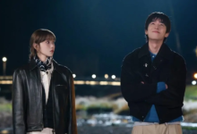 لي سونغ كيونغ و تشاي جونغ هيوب يستمتعان برحلة عمل رائعة في مسلسل "في موسمك المشرق - In Your Radiant Season"