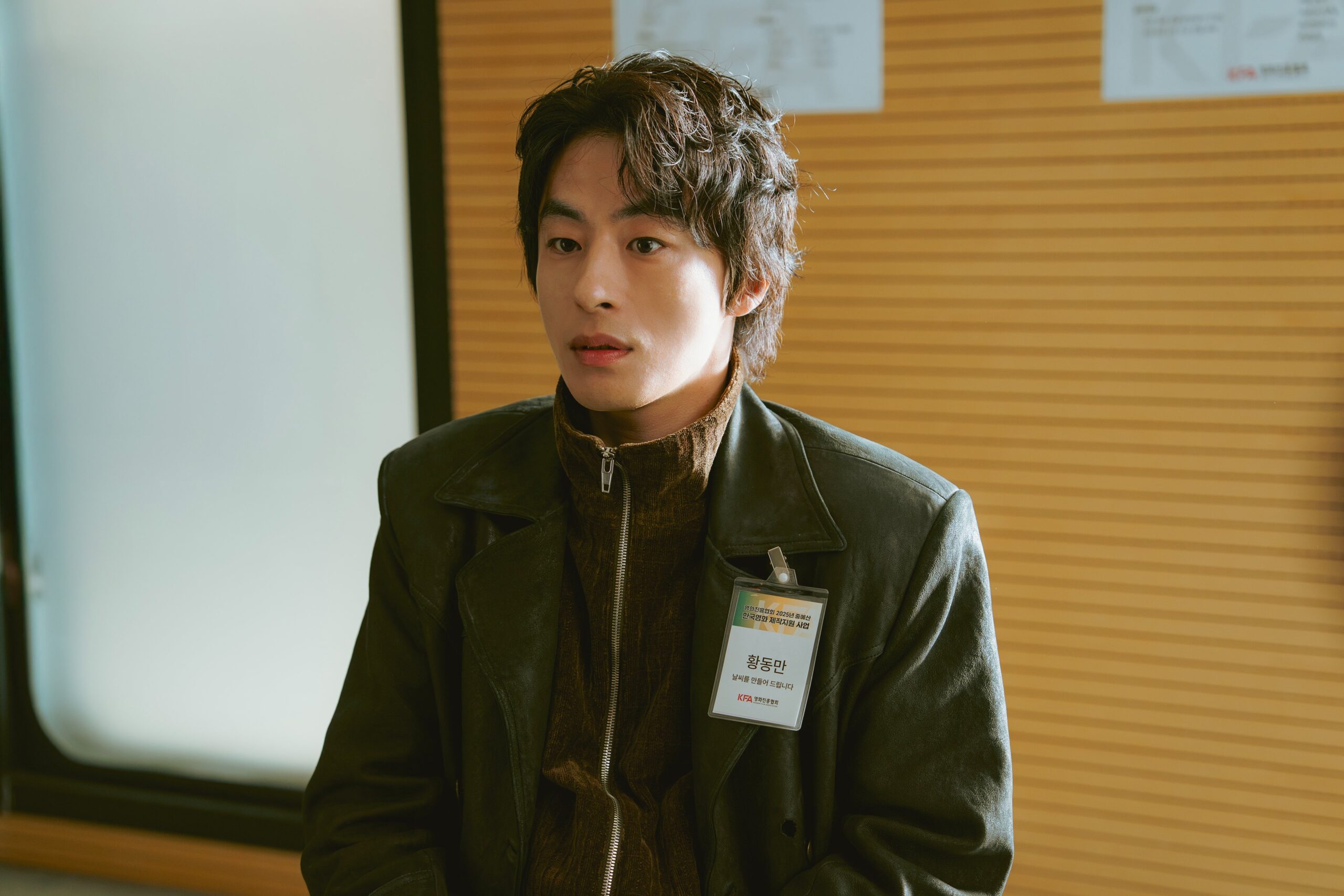 كو كيو هوان يكافح لتحقيق حلمه في مسلسل "كلنا نحاول هنا - We Are All Trying Here"