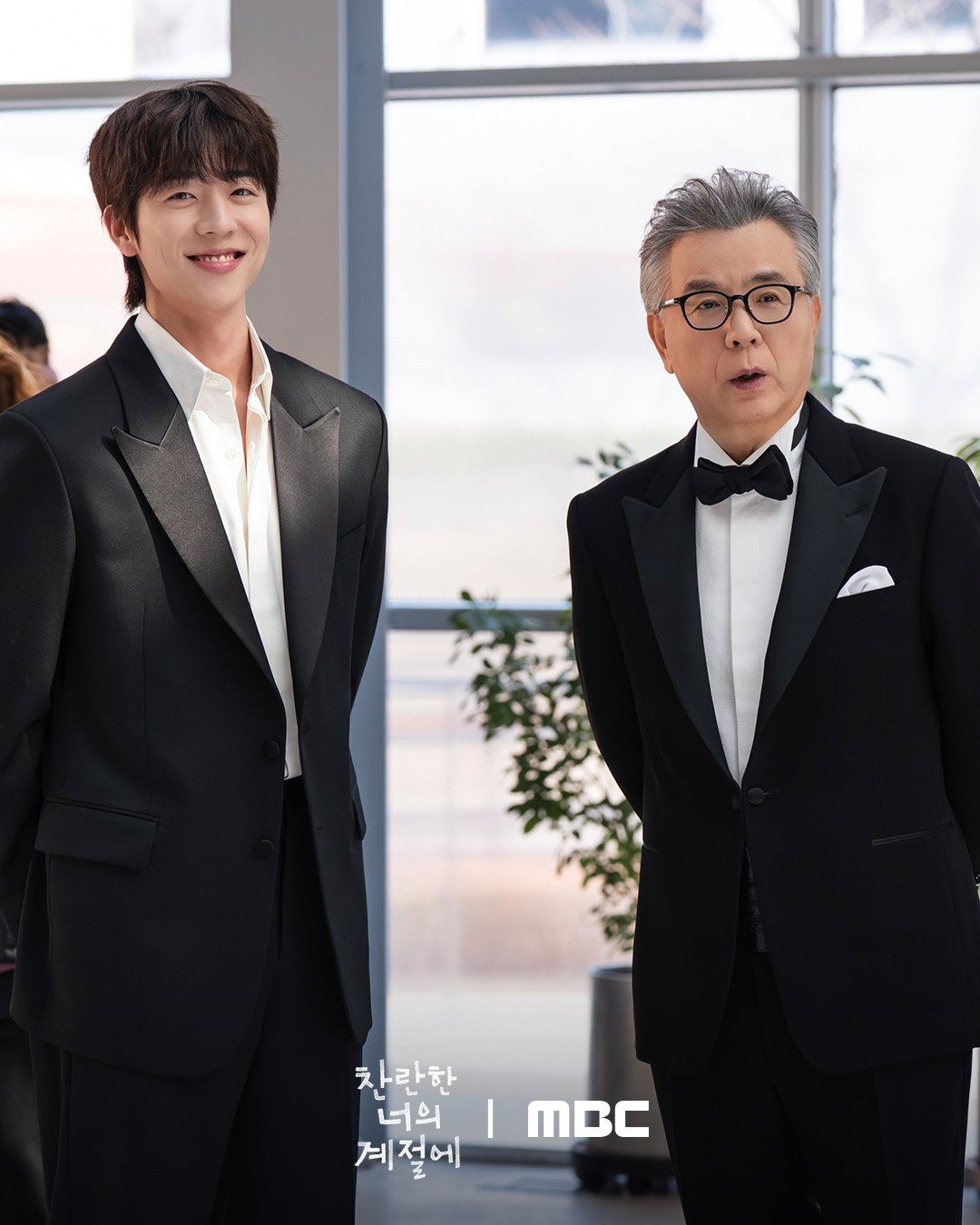 نجوم مسلسل "في موسمك المشرق - In Your Radiant Season" يودعون المشاهدين ويشكرونهم بعد الحلقة الأخيرة نجوم مسلسل "في موسمك المشرق - In Your Radiant Season" يودعون المشاهدين ويشكرونهم بعد الحلقة الأخيرة