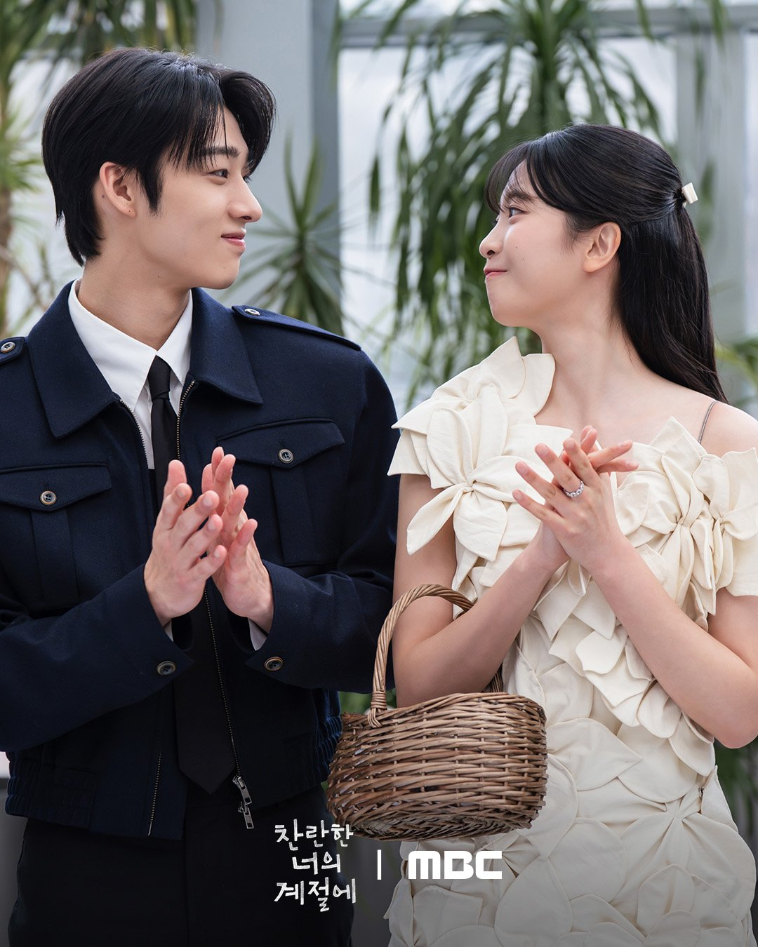 نجوم مسلسل "في موسمك المشرق - In Your Radiant Season" يودعون المشاهدين ويشكرونهم بعد الحلقة الأخيرة نجوم مسلسل "في موسمك المشرق - In Your Radiant Season" يودعون المشاهدين ويشكرونهم بعد الحلقة الأخيرة