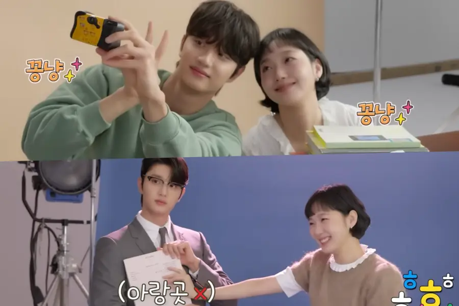 شاهد: كيم غو اون و كيم جاي وون يستعرضان انسجامهما الرائع خلال جلسة تصوير ملصق مسلسل "خلايا يومي 3 - Yumi's Cells 3"