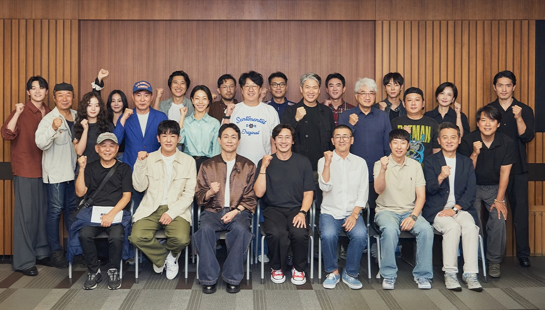 شاهد: شين ها كيون و أوه جونغ سي و هيو سونغ تاي والمزيد من الإعجاب بقراءة سيناريو الدراما الكوميدية الجديدة "محترفي الخمسينات - Fifties Professionals"