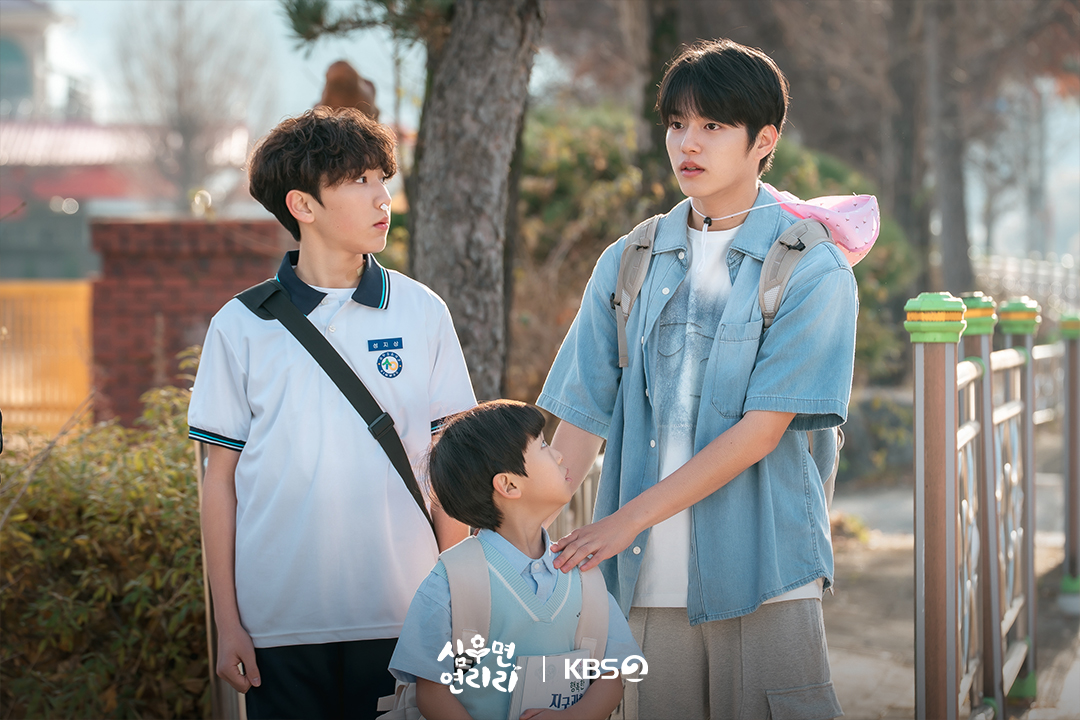 مشاعر لي جين وو تجاه تشوي غيو ري تتزايد مع إظهار تشوي وو جين غيرة خفية في مسلسل "حول حياتك إلى حياة صحية - Cabbage Your Life" مشاعر لي جين وو تجاه تشوي غيو ري تتزايد مع إظهار تشوي وو جين غيرة خفية في مسلسل "حول حياتك إلى حياة صحية - Cabbage Your Life"