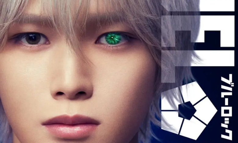 تم تأكيد ظهور K من فرقة TEAM& بدور Nagi Seishiro في فيلم "BLUE LOCK" النسخة الحية