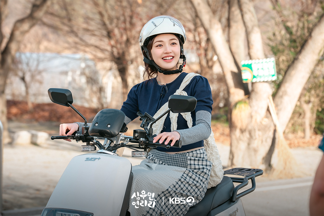 مشاعر لي جين وو تجاه تشوي غيو ري تتزايد مع إظهار تشوي وو جين غيرة خفية في مسلسل "حول حياتك إلى حياة صحية - Cabbage Your Life" مشاعر لي جين وو تجاه تشوي غيو ري تتزايد مع إظهار تشوي وو جين غيرة خفية في مسلسل "حول حياتك إلى حياة صحية - Cabbage Your Life"