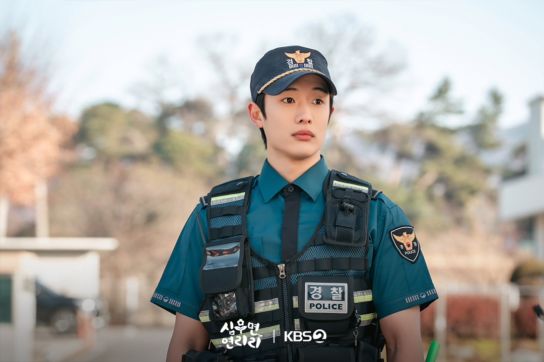 مشاعر لي جين وو تجاه تشوي غيو ري تتزايد مع إظهار تشوي وو جين غيرة خفية في مسلسل "حول حياتك إلى حياة صحية - Cabbage Your Life" مشاعر لي جين وو تجاه تشوي غيو ري تتزايد مع إظهار تشوي وو جين غيرة خفية في مسلسل "حول حياتك إلى حياة صحية - Cabbage Your Life"